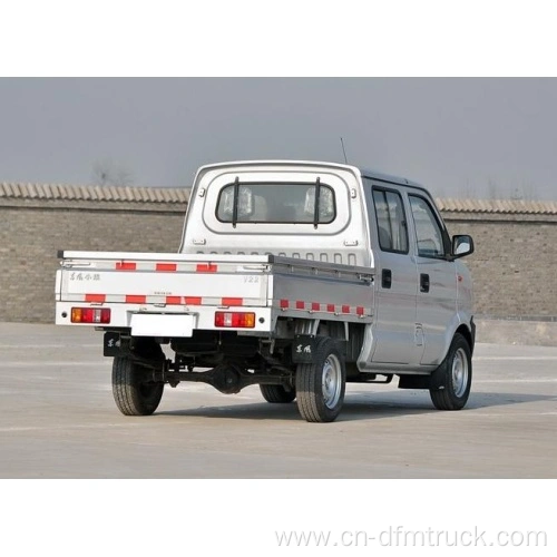Mini cargo truck deals